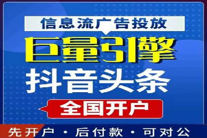 案例分享：SEM竞价托管助力企业增长